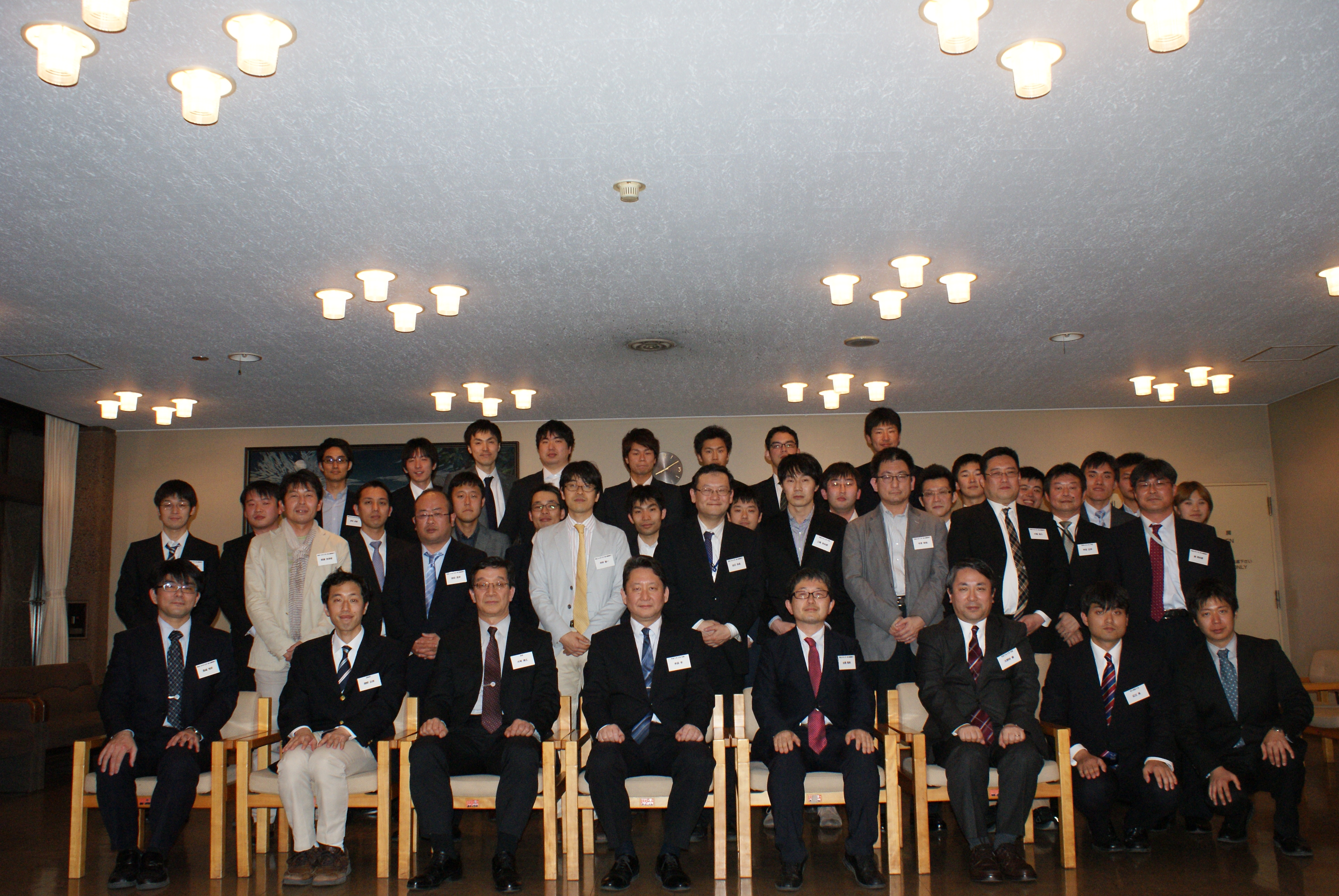 大崎研究室第三回OB会.jpg