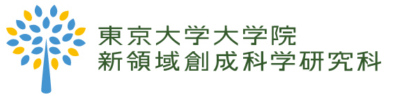UTokyo-GSFS